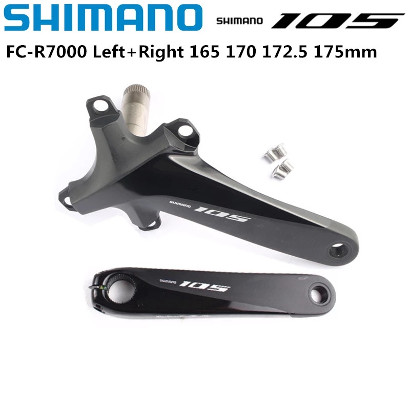 Shimano 105 毫米 R7000 曲柄臂右側公路自行車 165 毫米/170 毫米/172.5 毫米/175 毫