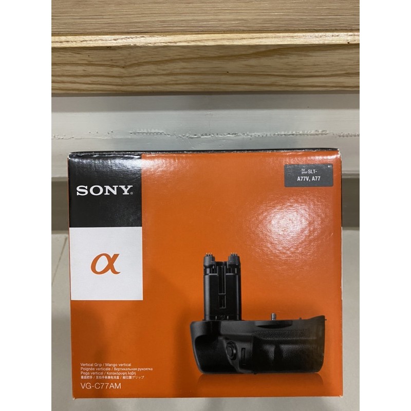 二手全新未使用過 索尼 Sony VG-C77AM A77 原廠電池手把 垂直手把  公司貨