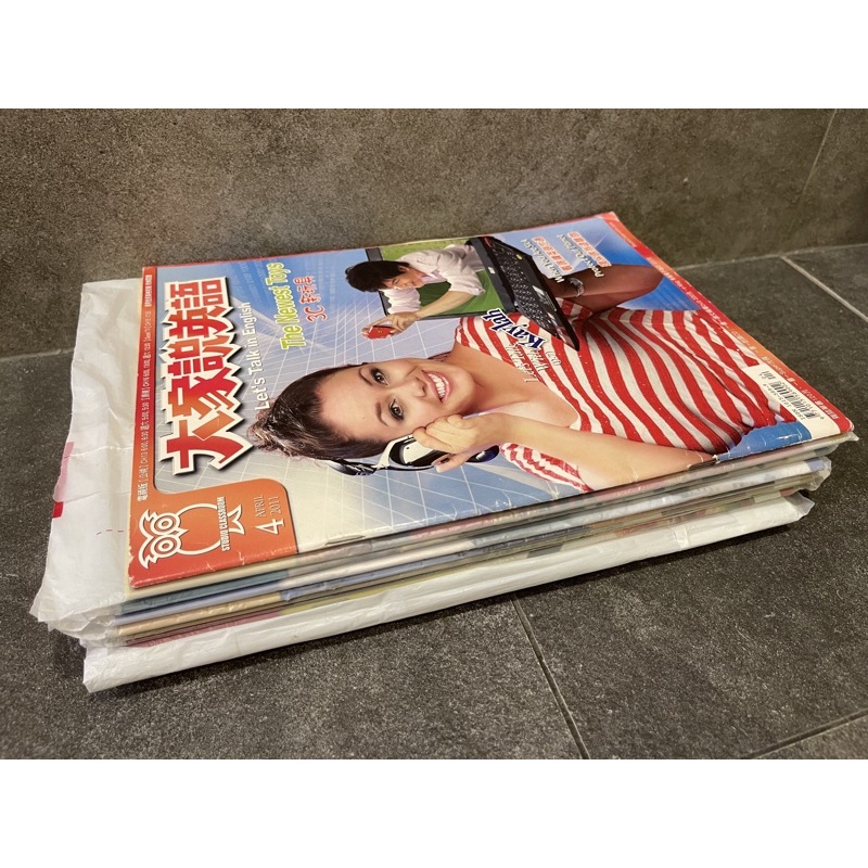 大家說英語 含super光碟 蝦皮購物