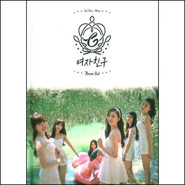 全新現貨(未拆)➲ GFRIEND - 第二張迷你專輯「FLOWER BUD」(韓國進口版)