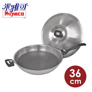 【米雅可】316不鏽鋼 網紋不沾平底鍋 28cm 網紋不沾炒鍋 36cm 40cm 網紋炒鍋 不鏽鋼炒鍋