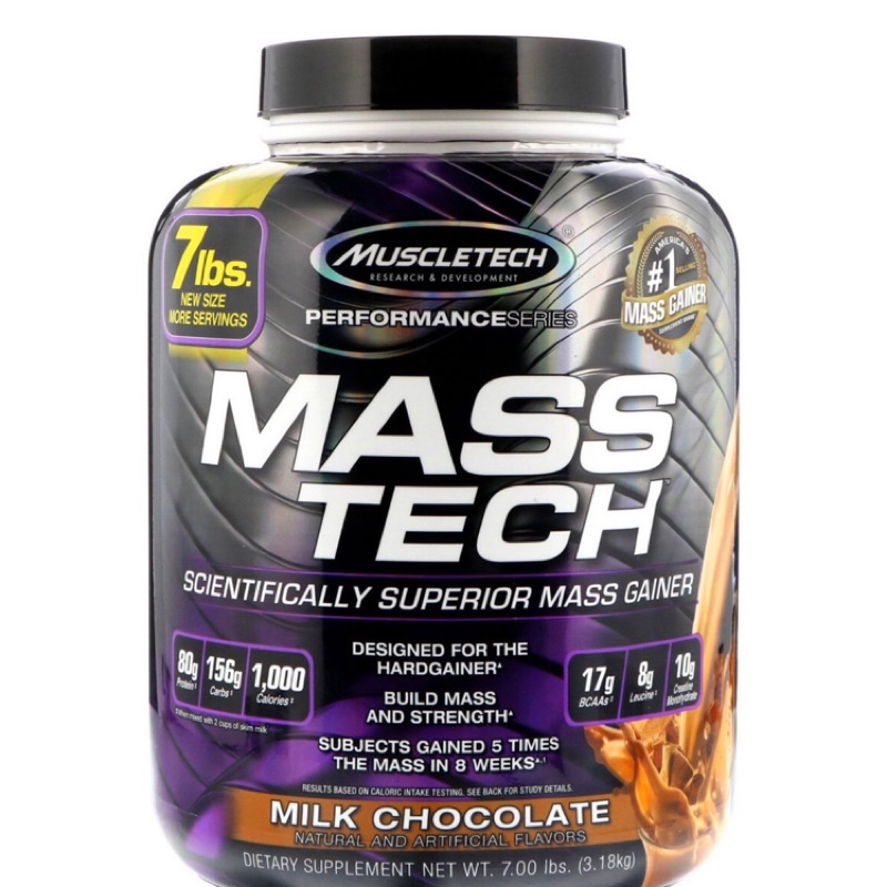 MASS-TECH 高熱量 增重 乳清蛋白(牛奶巧克力）限定