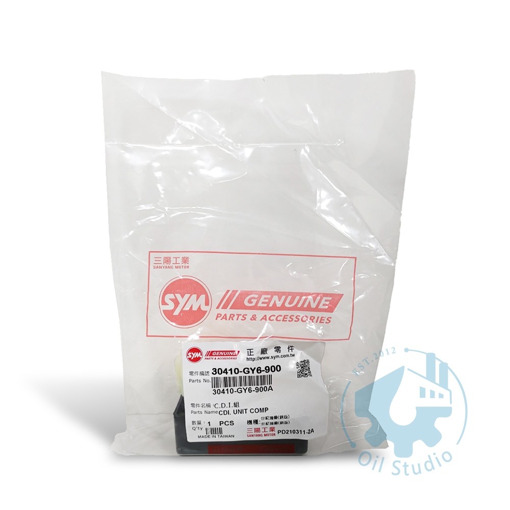 sym 風雲125的價格推薦- 2026年1月| 比價比個夠BigGo