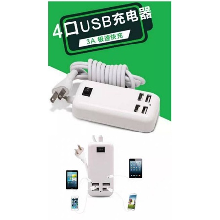 💗台灣現貨💗USB 3.0 4埠高速集線器 分線器 HUB 電腦 筆電 擴充 隨身碟 外接硬碟 無線鍵鼠 傳輸 外接必備