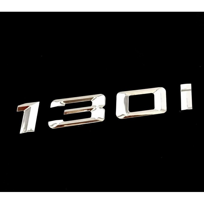 圓夢工廠 BMW 寶馬 E87 E88 F20 F21 130i 130I 鍍鉻字貼 車標 字標 同原廠款 字高2cm