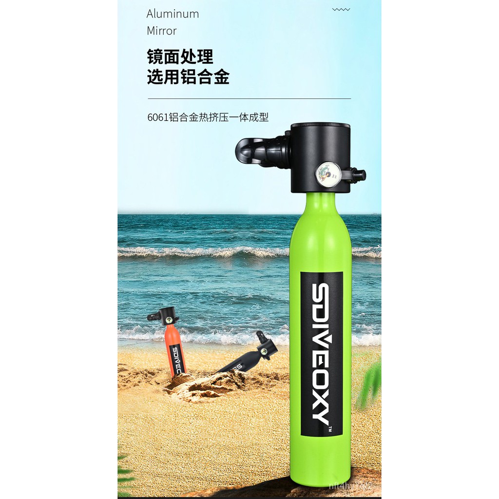 滅蚊神器 水下氧氣呼吸器氣瓶游泳潛水用品深潛裝備魚鰓呼吸全套便攜充氣ravz 蝦皮購物