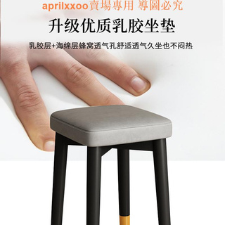 天天特價GU北歐輕奢餐椅家用網紅可疊放餐桌椅子現代簡約鐵藝化妝小凳子矮凳