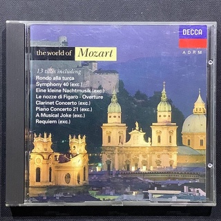 Mozart莫札特的音樂世界 200週年紀念專輯 Solti蕭提/Marriner馬利納 德國全銀圈01首版無ifpi