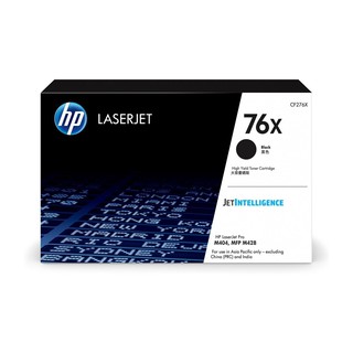 HP CF276X 原廠黑色高容量碳粉匣 適用:M404dn/M404dw/M428fdn/M428fdw
