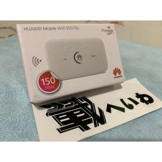 huawei e5573s 無線路由器 4g