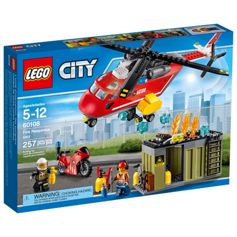 《傑克玩樂高》LEGO 樂高積木 60108 城市 city 消防 直升機