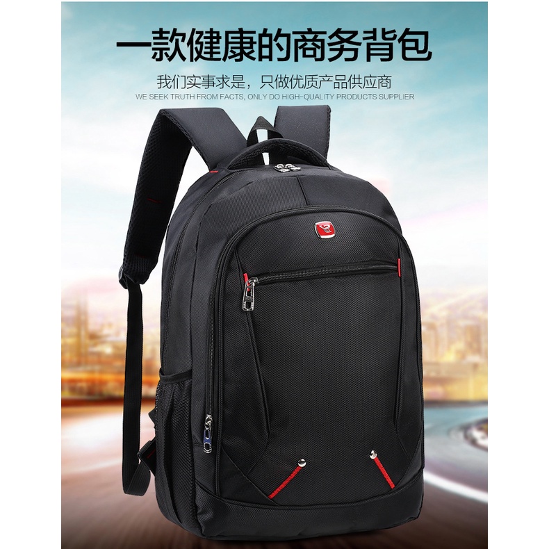 logo戶外雙肩包後背包旅行背包學生旅行男超便宜電腦包公事包禮品休閒大容量書包