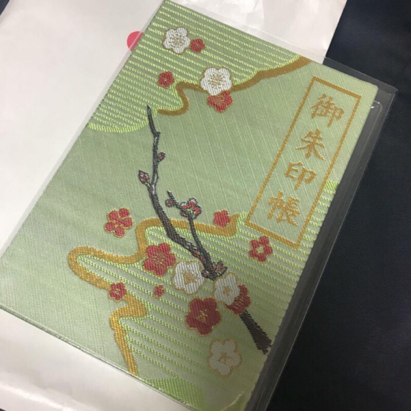 太宰府朱印帳 優惠推薦 年8月 蝦皮購物台灣