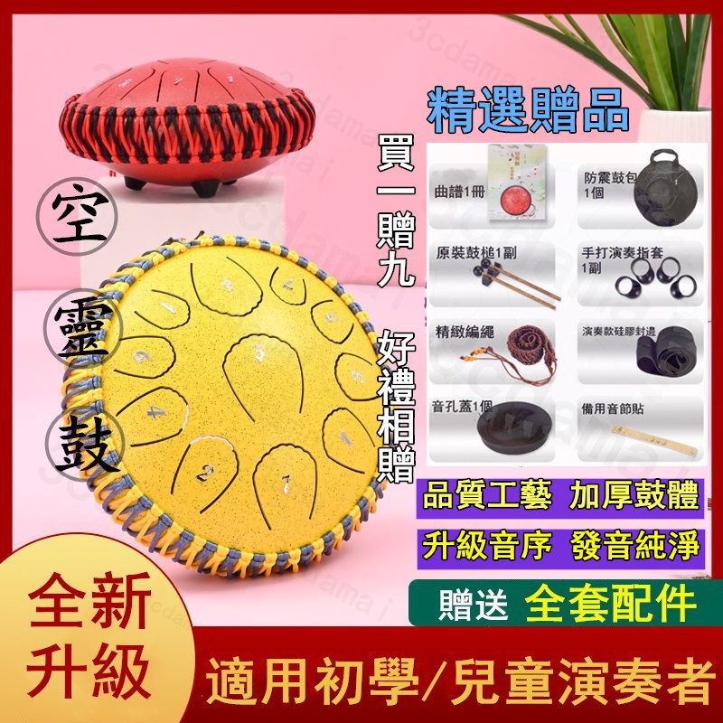 高仿錶微趣生活 現貨 立體木紋自黏式壁紙 谷黃榆木 60x50cm 含稅開發票 高品質 創意布置 時尚裝飾 牆面 家具表面翻新 I Position 優惠推薦