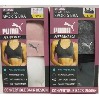 好市多代購-PUMA女運動內衣組尺寸S-XL