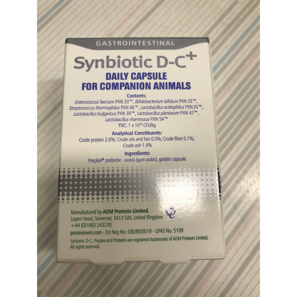 寵特寶 腸寶 Synbiotic D-C+(英國原裝進口)