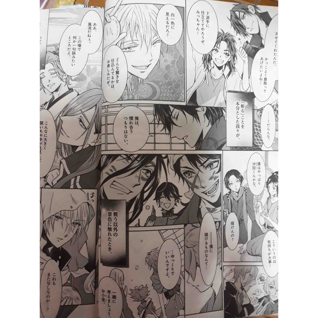 06 日文 刀劍亂舞 Online 同人漫畫作品 花火飛舞 刀劍男士アンソロジー ヒバナ舞え 刀剣男士 蝦皮購物