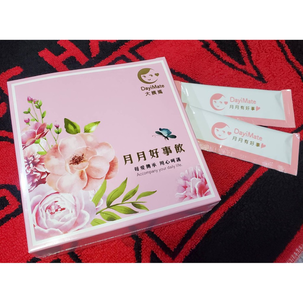 可刷卡 24h出貨 大姨媽月月好事飲月月好事濃縮飲 1盒14包 鍾欣怡代言 另有月舒事暖方膠囊月月青春飲
