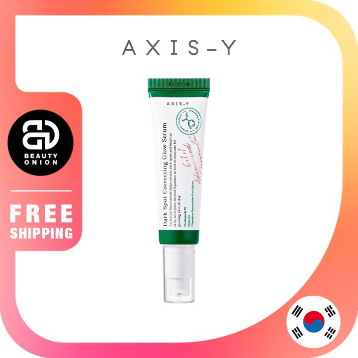 韓國AXIS-Y 安舒研 淨亮白橡皮擦精華 50ML