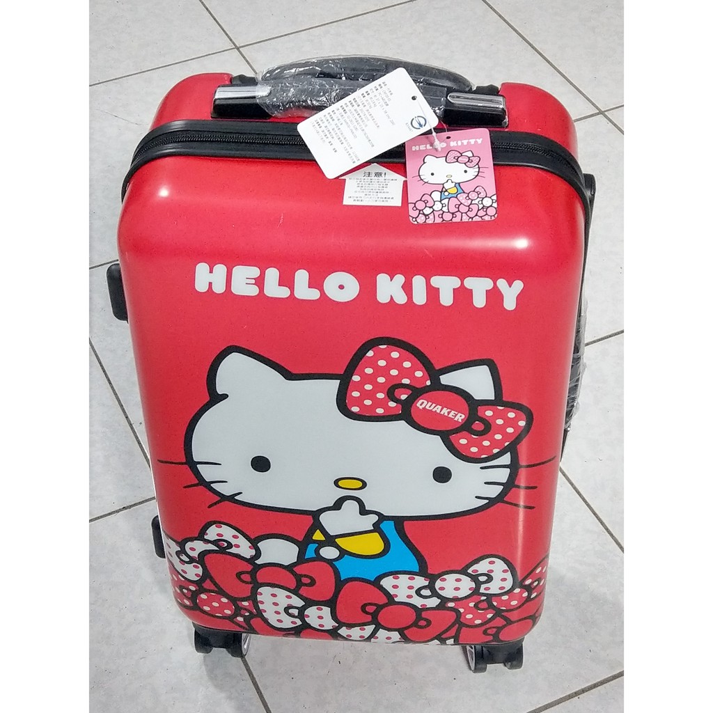 全新  Hello Kitty 20吋 行李箱  出國的美好回憶，從可愛的行李箱開始！