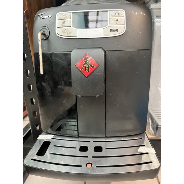 Saeco咖啡機HD8751咖啡機零件機