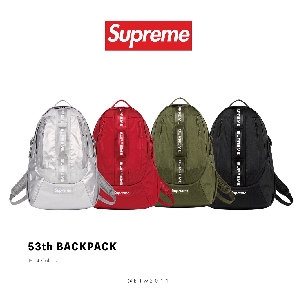 supreme backpack - 後背包優惠推薦- 男生包包與配件2022年12月| 蝦皮 