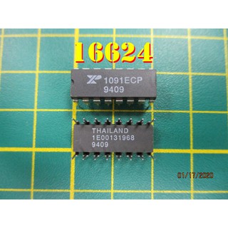 【全冠】EXAR XR-1091ECP◇DIP-16 Graphic Equalizer Display Filter