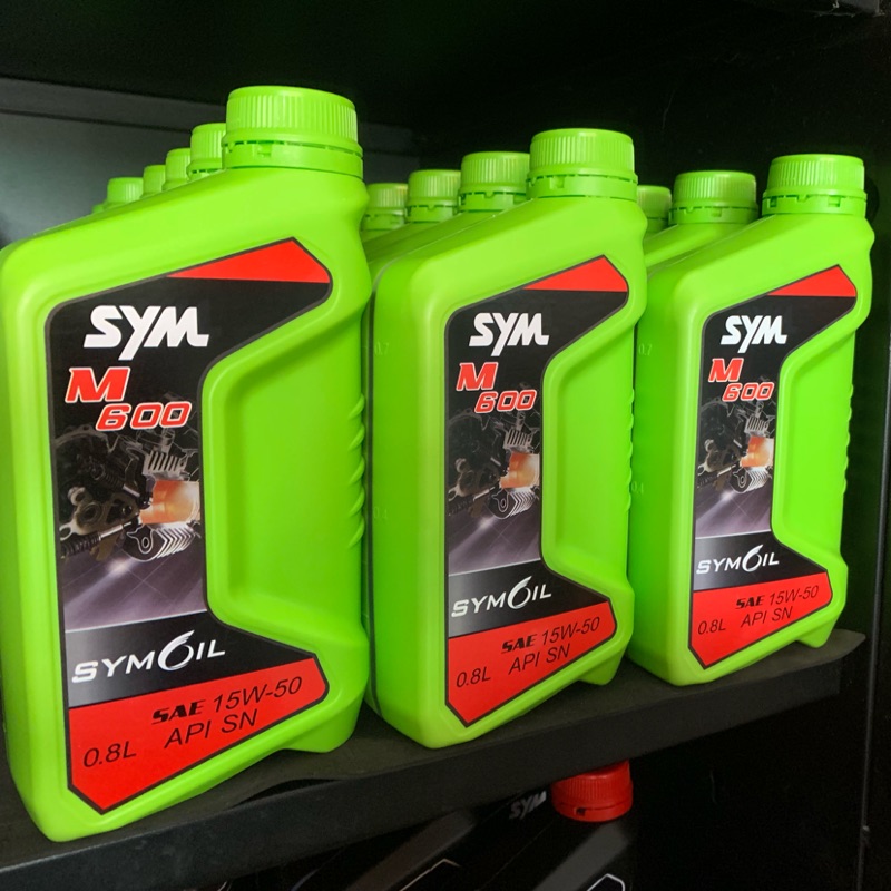 SYM三陽原廠  M600 SN 15w50 0.8L