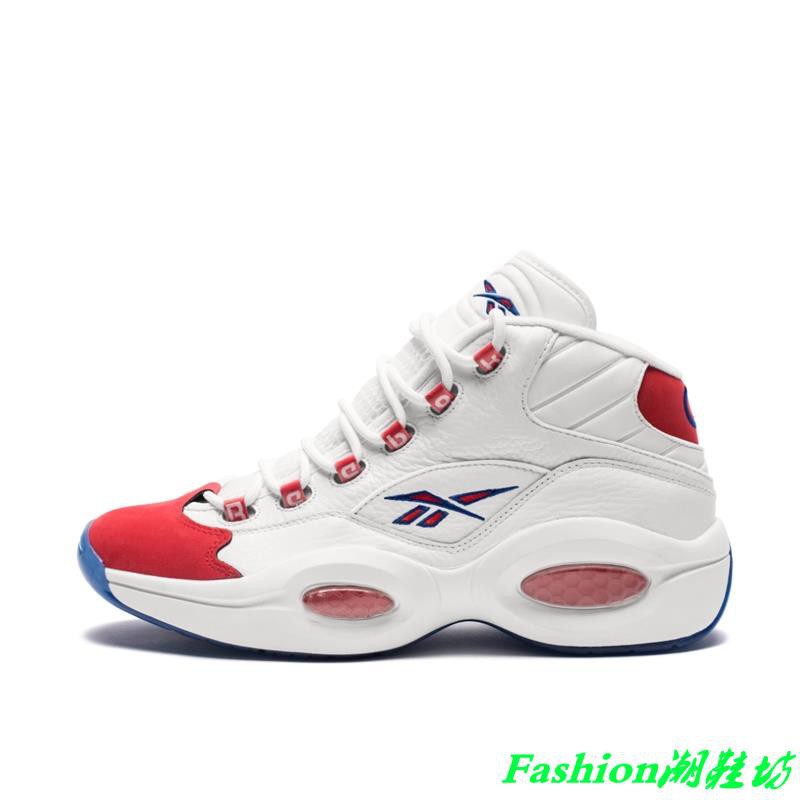 shop reebok question