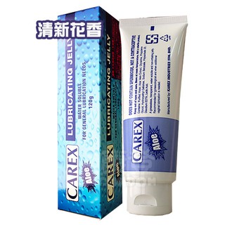康樂CAREX 蘆薈潤滑液120g 花香口味(藍)Condoms