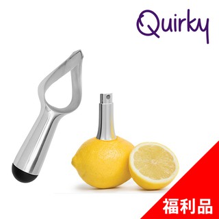 巧趣Quirky 不鏽鋼柑橘噴霧器與果肉挖勺組 Stem Metal & CitriTwist(全新福利品)