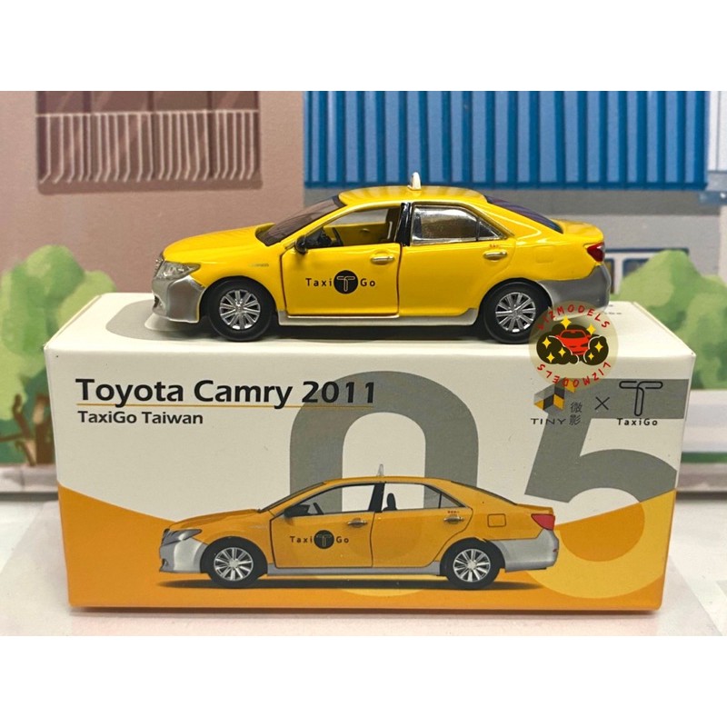 🔅里氏模型車 Tiny 微影 台灣 豐田 Toyota Camry 計程車 小黃 Taxi Go Line 模型車