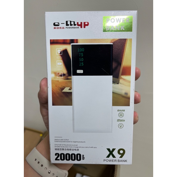 美創優品POWER BANK X9行動電源 LED數字顯示電量 20000mAh