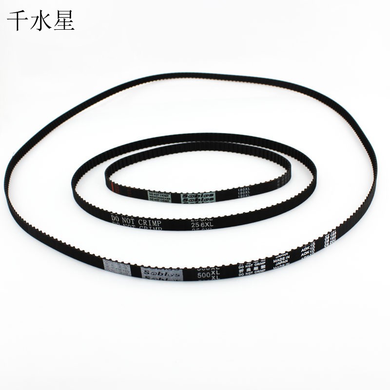 UWVH同步帶 橡膠皮帶條 DIY模型傳動 同步皮帶 XL平皮帶 機器人傳動帶