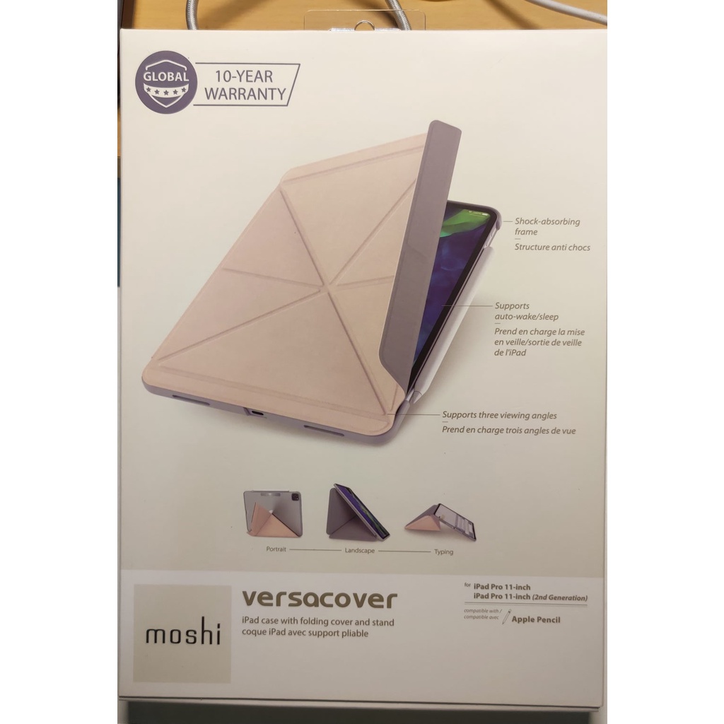 米色 Moshi VersaCover for iPad Air 4代/5代 ;Pro 11吋,1st/2nd 保護套