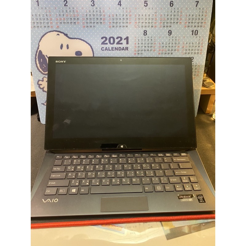 Sony SVD132A14P Duo 13 Ultrabook