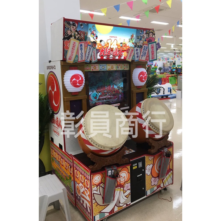 太鼓達人、太鼓達人機、雙人競賽遊戲機
