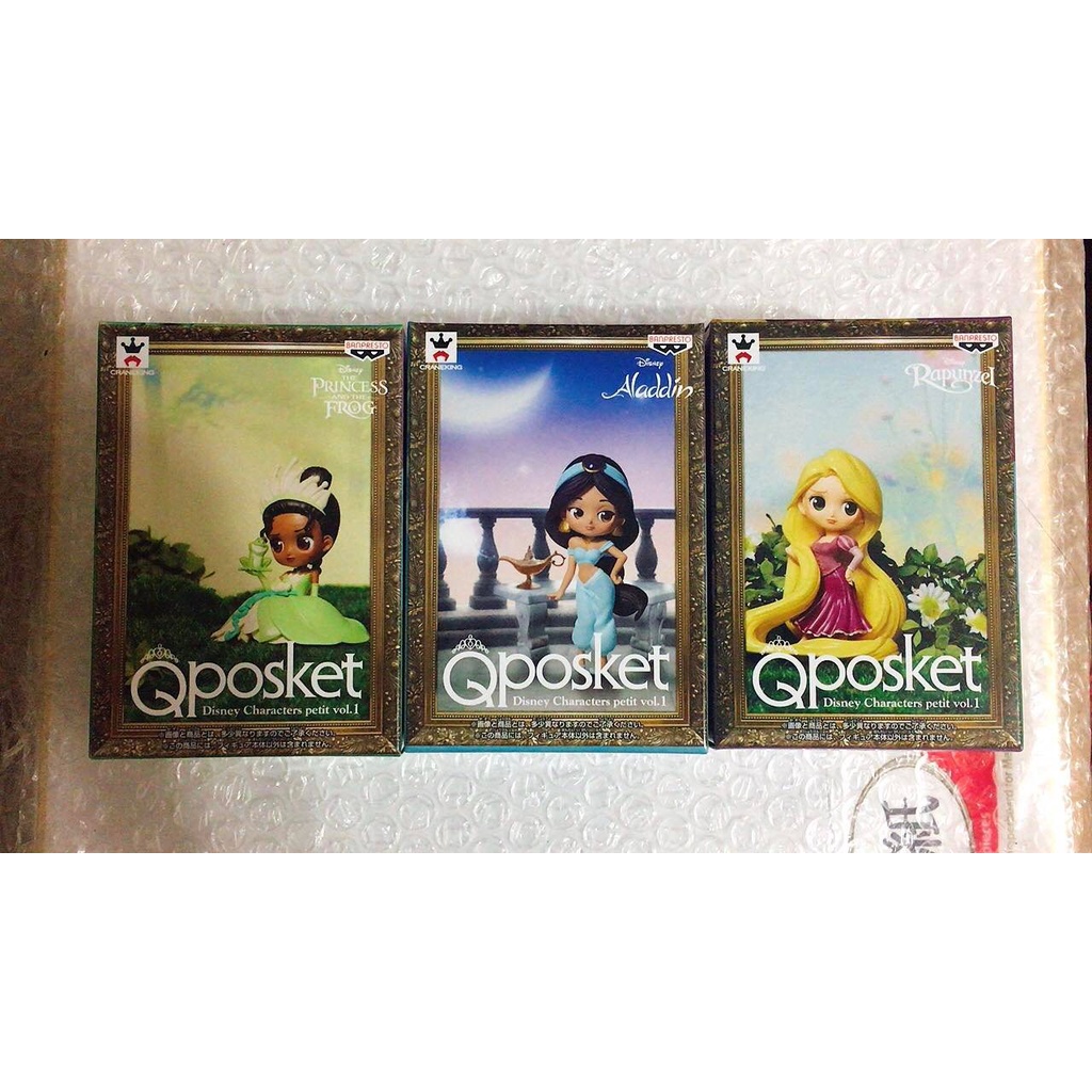 已絕版 日版 迪士尼 公主 Q posket Disney Characters petit vol.1 大全版