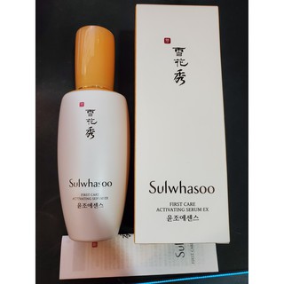 Sulwhasoo雪花秀 潤燥精華EX (90ml)