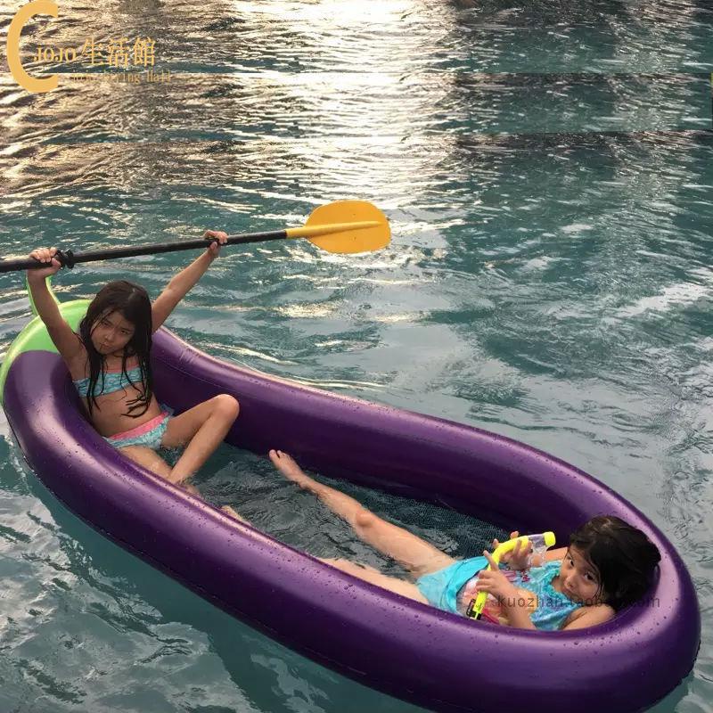 【免運】游泳圈 送腳踏打氣筒  超大充氣茄子浮床浮排 網布浮床 成人兒童水上漂網格布游泳圈 漂浮躺椅充氣船 造型浮圈
