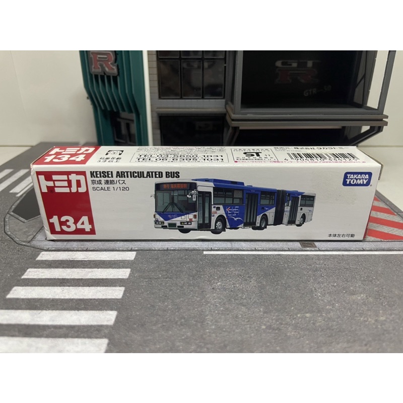 【Jy】TOMICA 多美 No.134 京成 連節巴士 KEISEI ARTICULATED BUS 巴士 長車