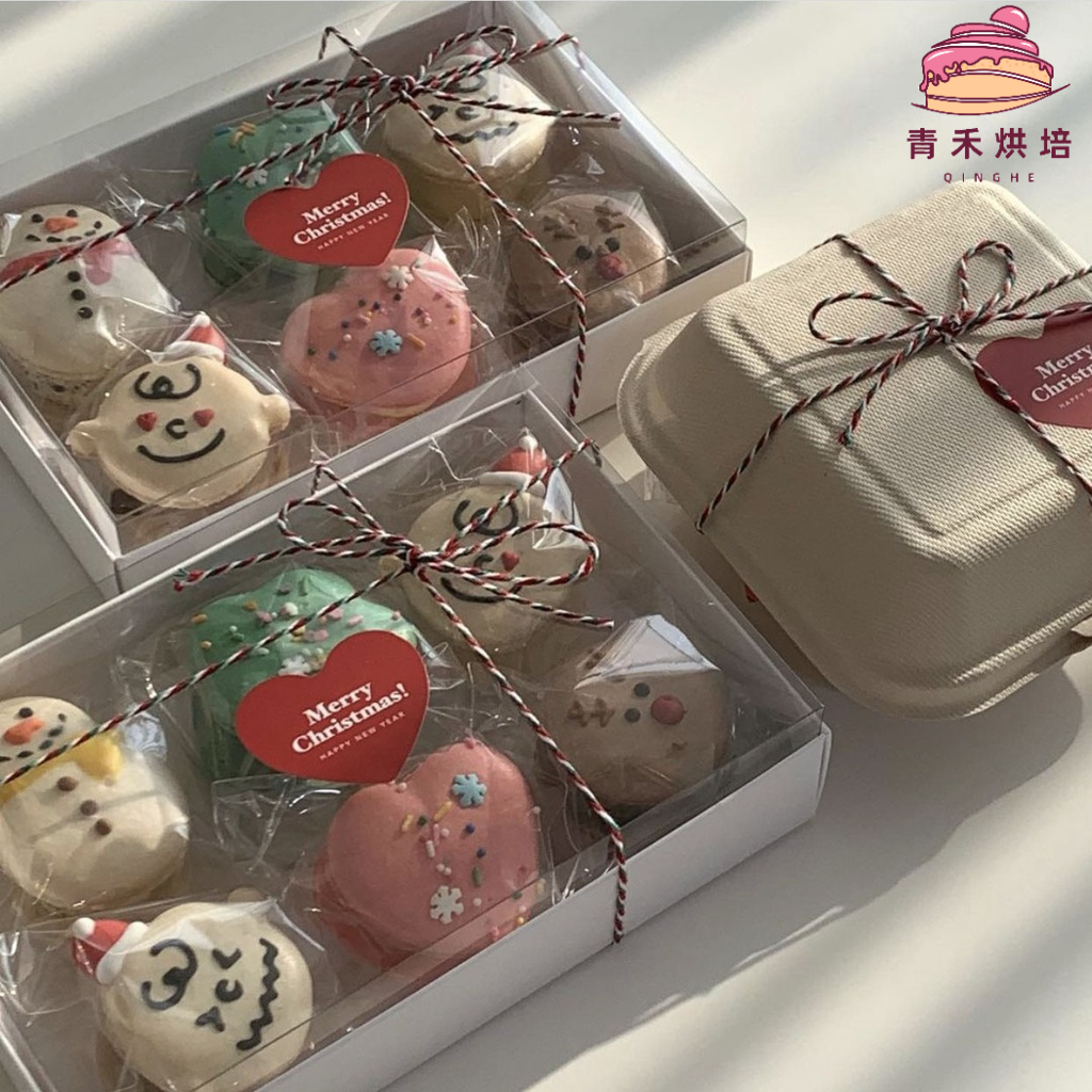 【蛋糕包裝盒】 透明韓系 胖馬卡龍包裝盒 雪花酥包裝盒 達克瓦茲包裝盒 蛋糕捲包裝盒 壽司包裝盒 餅乾禮盒 打包盒