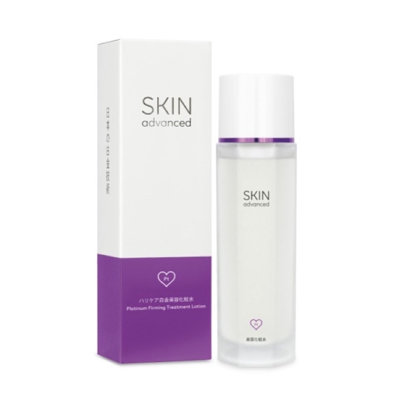 SKIN Advanced 緊緻煥顏精華水 150ml