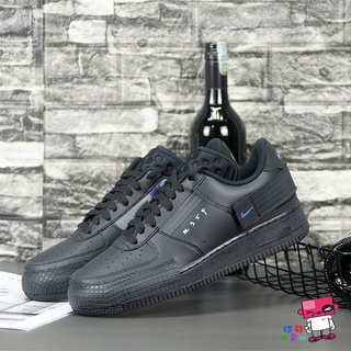 air force type 1 black blue