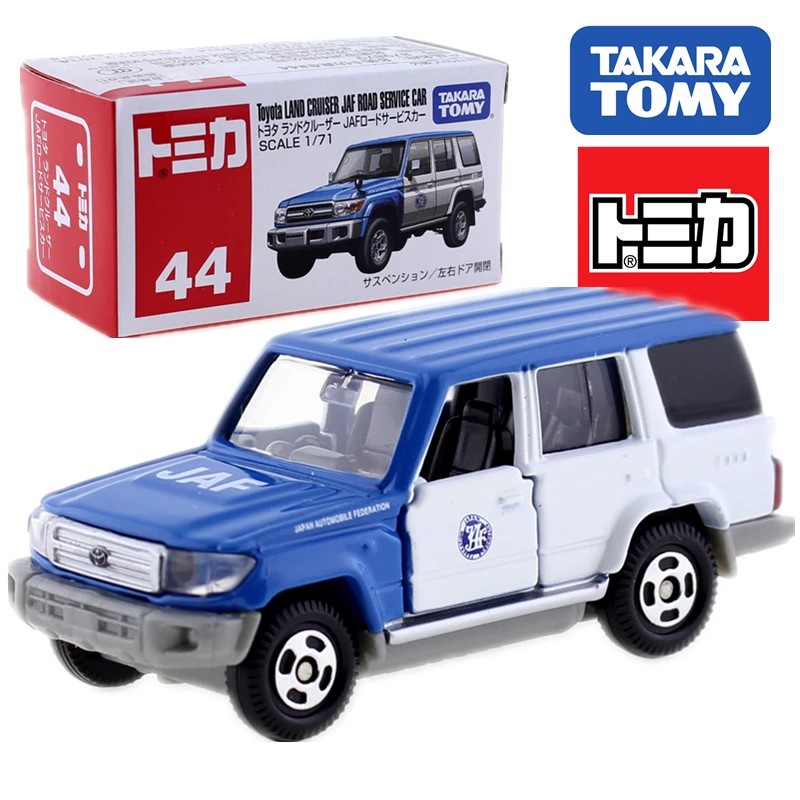 TOMICA NO.44 豐田 LAND CRUISER JAF 代理 現貨《動漫貨櫃玩具批發》