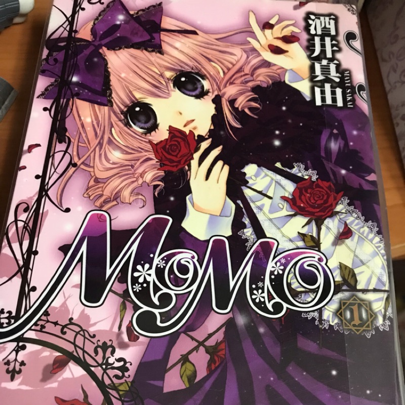 二手漫畫momo 酒井真由1 3集 蝦皮購物