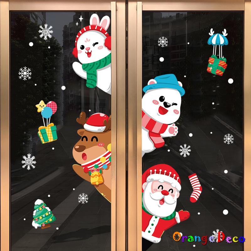 【橘果設計】Hi聖誕老人靜電款 聖誕耶誕壁貼 聖誕裝飾貼 聖誕佈置 壁貼 牆貼 壁紙 DIY組合裝飾佈置