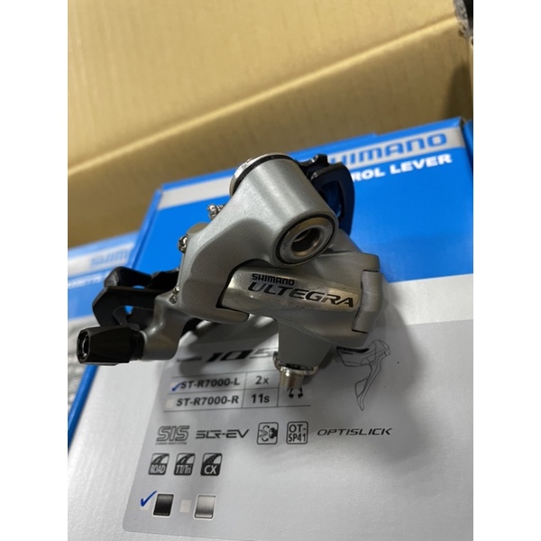 全新 SHIMANO ULTEGRA 6700後變 10速用.6600/5600/4600/5700/4700/4500