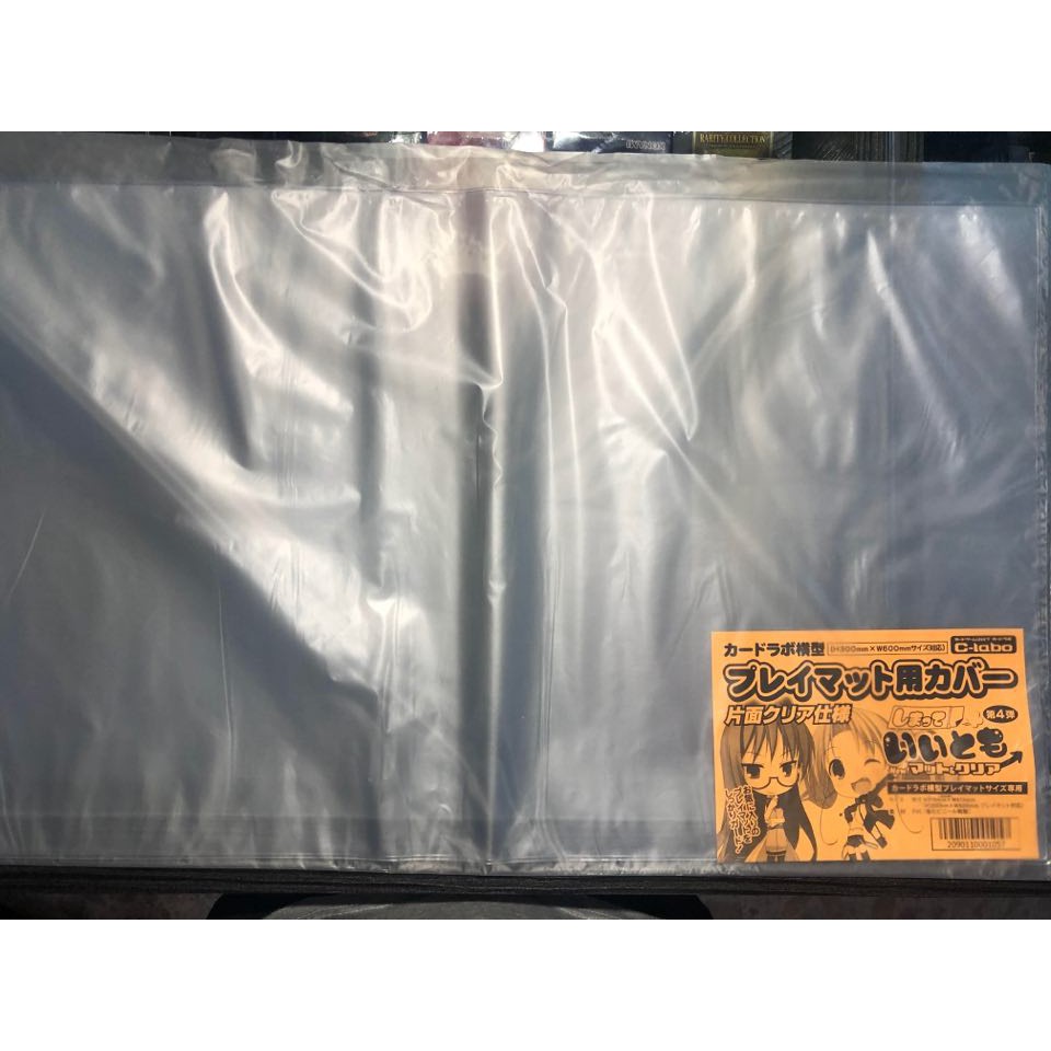 【GAME PARK】 桌墊保護套 日本制  C-labo H300mm- W600mm 適合PTCG WS Z/X