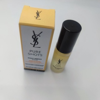 YSL 聖羅蘭 極效活萃夜光仙人掌超級精華 金緻奢華賦活精華液 7ml 體驗品 眼部精華乳 嫩白精華